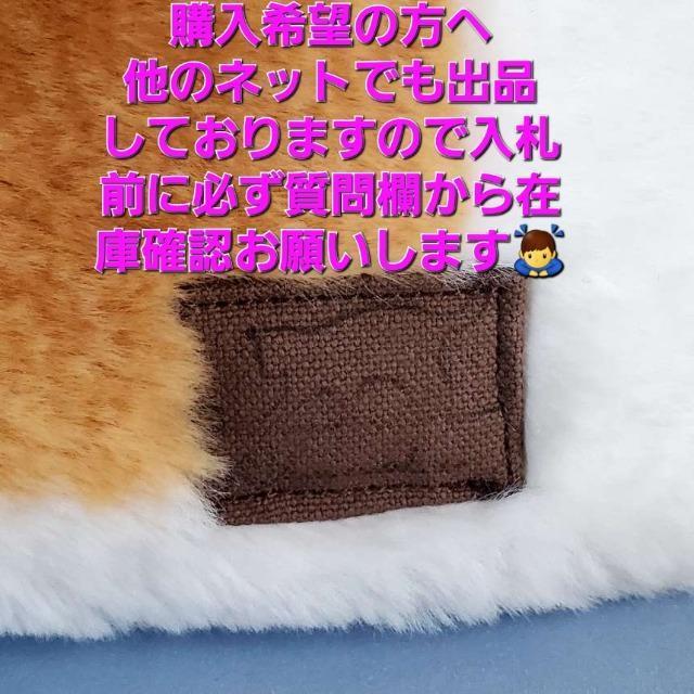 ���n���h���C�h��akaneko���O�єL���t�@�[�T�R�b�V��/�V�����_�[�o�b�O�� �� �����t�@�b�V������ 