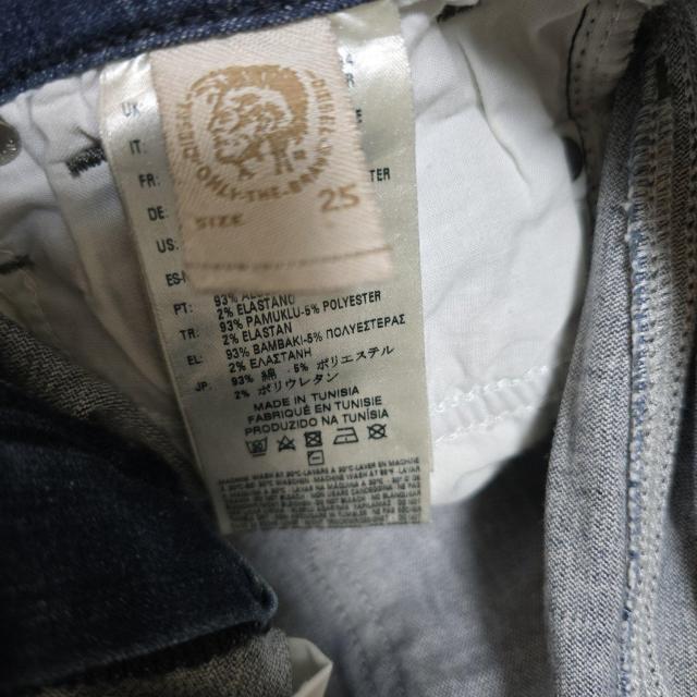 DIESEL �@�f�B�[�[���@�_�[�N�u���[ �X�L�j�[�f�j���@25 �� �u�����h�� 