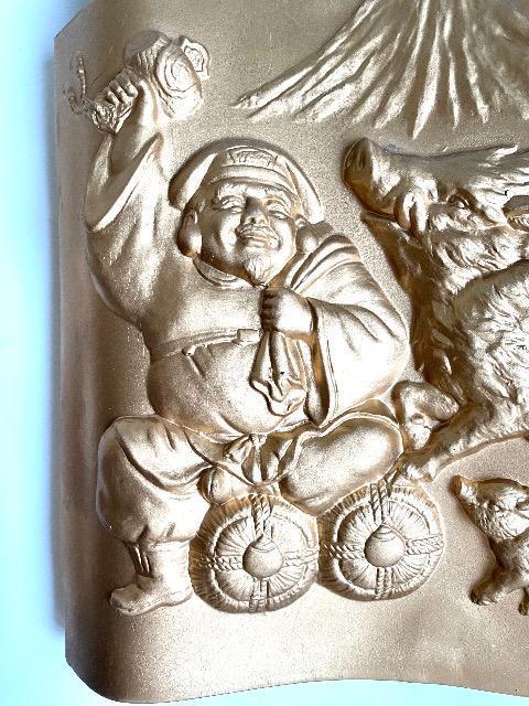 干支瓦(亥年) 「開運」縁起物 打ち出の小槌を振る大黒様と猪の親子 富士山 金彩 飾り瓦 < インテリア/ライフ 干支瓦(亥年) 「開運」縁起物 打ち出の小槌を振る大黒様と猪の親子 富士山 金彩 飾り瓦 < インテリア/ライフの