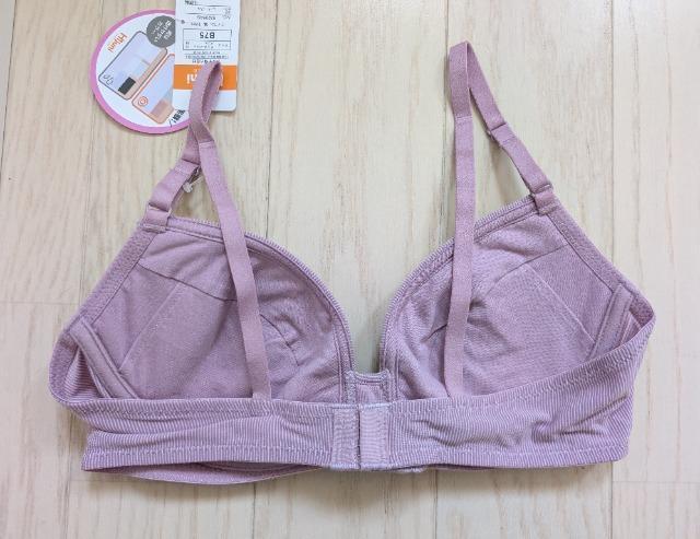 �a�V�T��ATSUGI���n�C�W���j�������ɂ����\�t�g���C���[�u���W���[���V�i���������� �� �L�b�Y/�x�r�[�� 