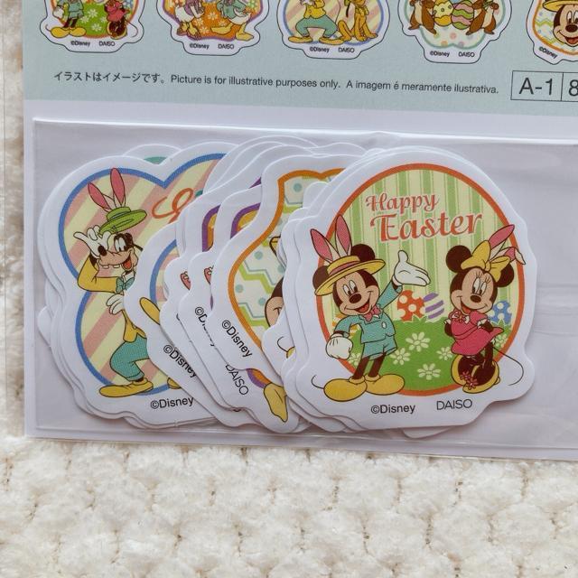 新品 ディズニー イースター フレーク シール ステッカー デコ コラージュ シール帳 N2m < インテリア/ライフ 新品 ディズニー イースター フレーク シール ステッカー デコ コラージュ シール帳 N2m < インテリア/ライフの
