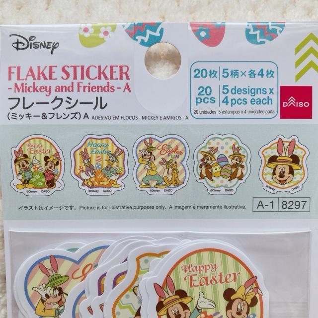 新品 ディズニー イースター フレーク シール ステッカー デコ コラージュ シール帳 N2m < インテリア/ライフ 新品 ディズニー イースター フレーク シール ステッカー デコ コラージュ シール帳 N2m < インテリア/ライフの