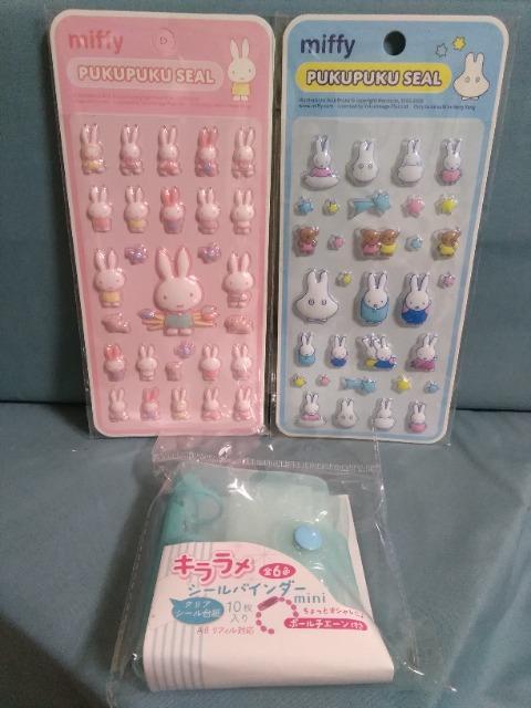 miffy�v�N�v�N�V�[��2��ƃL�������V�[���o�C���_�[mini  �� �C���e���A/���C�t�� 