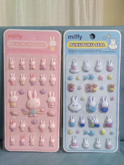 miffy�v�N�v�N�V�[��2��ƃL�������V�[���o�C���_�[mini �� �C���e���A/���C�t�� 