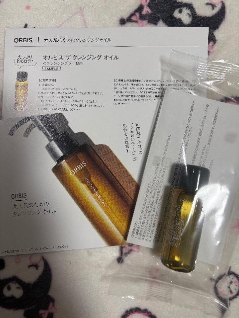 �G���t�^���I���r�X�@�N�����W���O�I�C��  �� ����/�R�X��/�l�C���� 