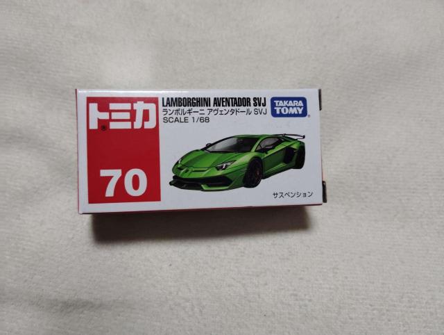 トミカ No.70 ランボルギーニ アヴェンタドール SVJ グリーン (SCALE 1/68) < ホビー トミカ No.70 ランボルギーニ アヴェンタドール SVJ グリーン (SCALE 1/68) < ホビーの