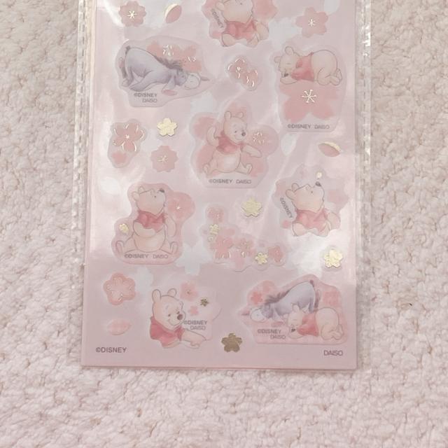 �V�i �f�B�Y�j�[ ���܂̂Ձ[���� �� �V�[�� �X�e�b�J�[ �f�R �R���[�W�� �V�[���� N2m �� �C���e���A/���C�t�� 