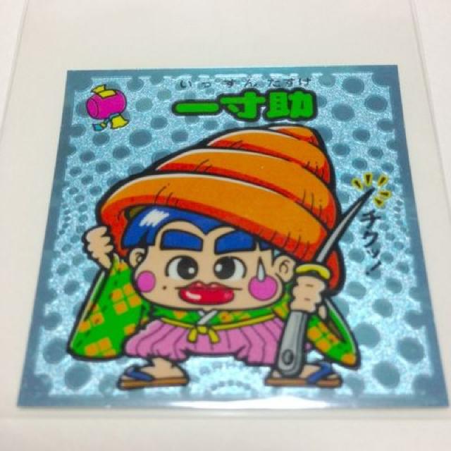 ビックリマン伝説2 27-守 一寸助 < ホビー  ビックリマン伝説2 27-守 一寸助  < ホビーの