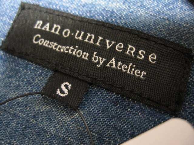 □nano・universe/ナノ・ユニバース 7分袖ヴィンテージ デニムシャツ/S☆新品 < ブランド  □nano・universe/ナノ・ユニバース 7分袖ヴィンテージ デニムシャツ/S☆新品 < ブランドの
