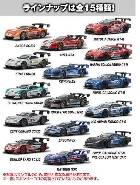 2009スーパーGT GT500 クラフト SC430 #35 ★京商サンクス限定★ < ホビー  2009スーパーGT GT500 クラフト SC430 #35 ★京商サンクス限定★ < ホビーの