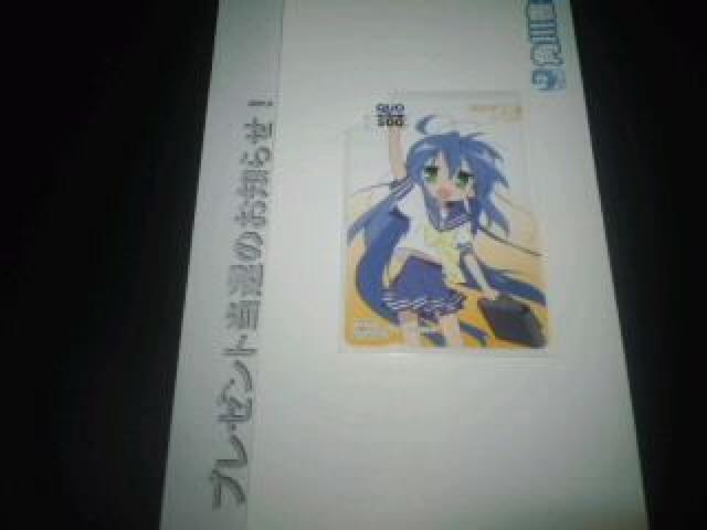 らき☆すた 非売品 限定 テレカ 図書カード QUOカード Sランク < チケット/金券  らき☆すた 非売品 限定 テレカ 図書カード QUOカード Sランク < チケット/金券の