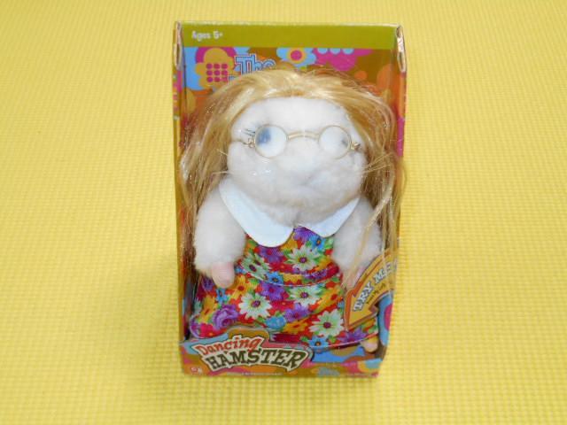 Dancing HAMSTER★The BRADY BUNCH Jan Brady < おもちゃ  Dancing HAMSTER★The BRADY BUNCH Jan Brady  < おもちゃの