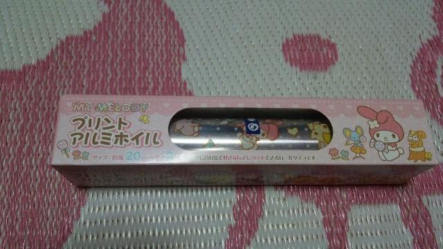 }C A~zC   Aj/R~bN/LN^[ 