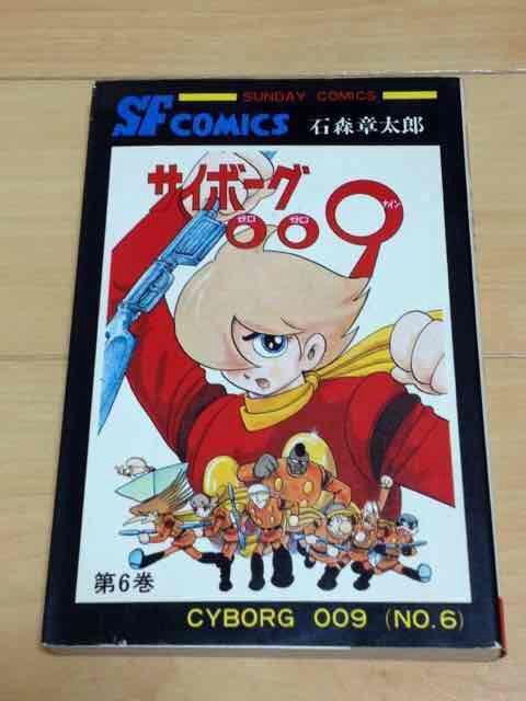 TC{[O009@6ΐX͑Y   Aj/R~bN/LN^[ 