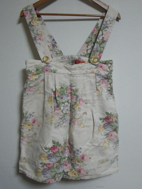 �p���r�I���@�QWay�W�����p�[�X�J�[�g 