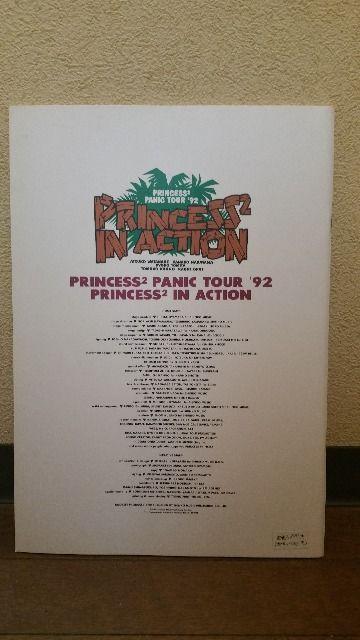 /vvCcA[ptbg/pjbNcA[92@PRINCESS IN ACTION  ^gObY 