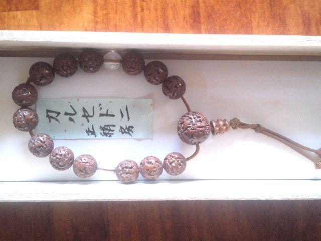 ★カルセドニに正絹房付き桐箱入の念珠で新品で送料込み☆ < 男性アクセサリー/時計  ★カルセドニに正絹房付き桐箱入の念珠で新品で送料込み☆  < 男性アクセサリー/時計の