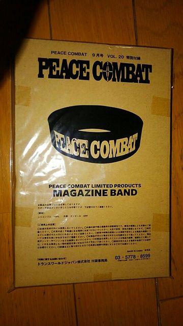 PEACE   COMBAT t^@MAGAZINE   BAND   CeA/Ct 