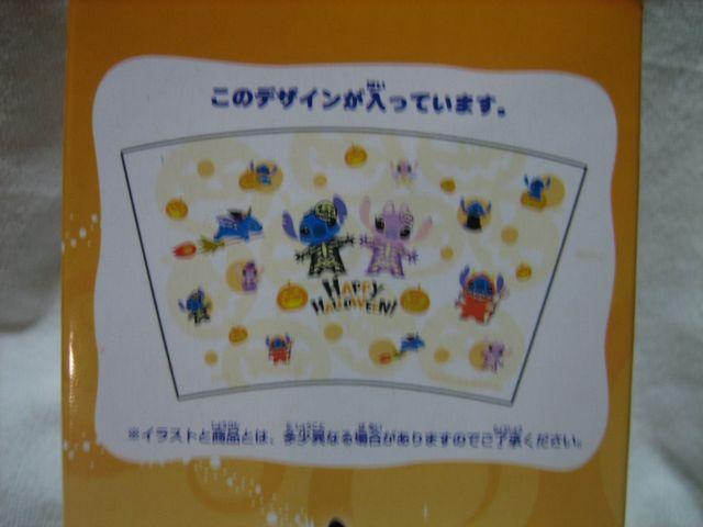 Ԃ@XeBb`^^u[@2@nEBo[W2010  Aj/R~bN/LN^[ 