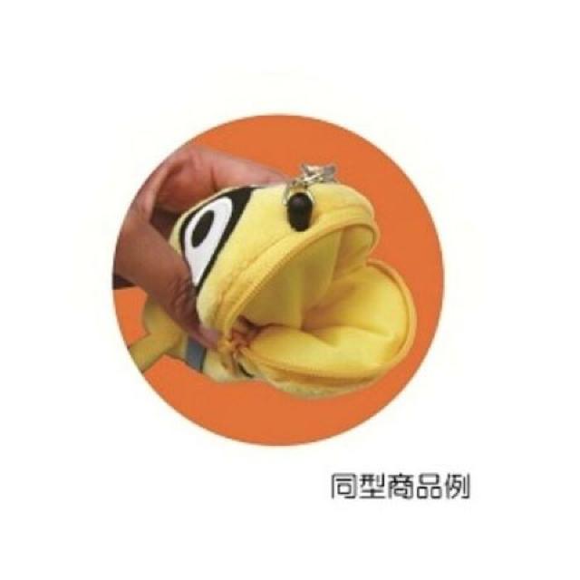 【ミニオンズ】可愛い♪伸びるリール&ファスナーポケット付 パスケース < アニメ/コミック/キャラクター 【ミニオンズ】可愛い♪伸びるリール&ファスナーポケット付 パスケース < アニメ/コミック/キャラクターの