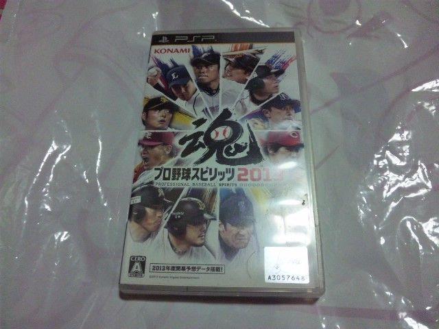 【PSP】プロ野球スピリッツ2013 < ゲーム本体/ソフト  【PSP】プロ野球スピリッツ2013  < ゲーム本体/ソフトの