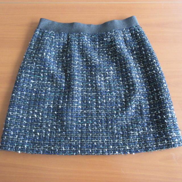 INDIVI cC[hXJ[g lCr[ 36 