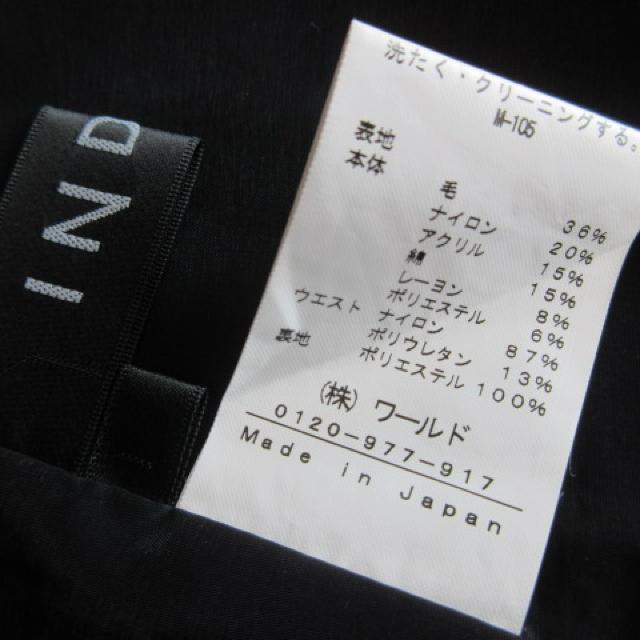 INDIVI cC[hXJ[g lCr[ 36