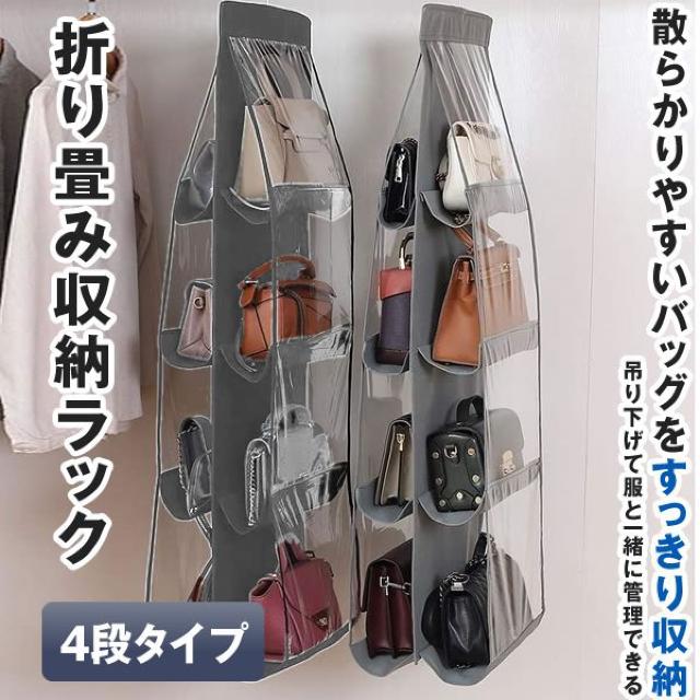 ܂肽 [bN 4i^Cv obO Jo[ ݂艺   CeA/Ct 