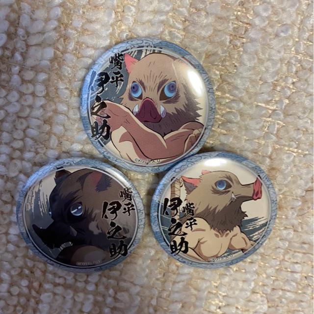 鬼滅の刃☆伊之助缶バッジ☆3個セット限定品☆ < アニメ/コミック/キャラクター  鬼滅の刃☆伊之助缶バッジ☆3個セット限定品☆  < アニメ/コミック/キャラクターの
