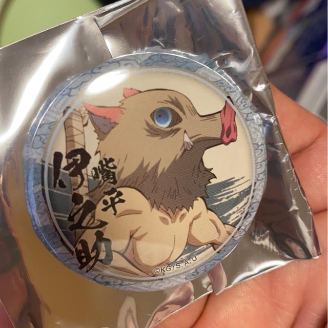 鬼滅の刃☆伊之助缶バッジ☆3個セット限定品☆ < アニメ/コミック/キャラクター  鬼滅の刃☆伊之助缶バッジ☆3個セット限定品☆ < アニメ/コミック/キャラクターの