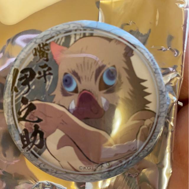 鬼滅の刃☆伊之助缶バッジ☆3個セット限定品☆ < アニメ/コミック/キャラクター  鬼滅の刃☆伊之助缶バッジ☆3個セット限定品☆ < アニメ/コミック/キャラクターの