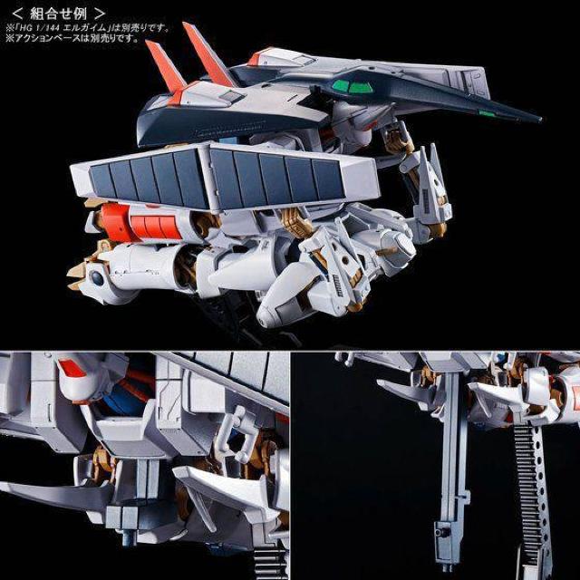 限定 HG 1/144 エルガイムMk-II < ホビー 限定 HG 1/144 エルガイムMk-II < ホビーの