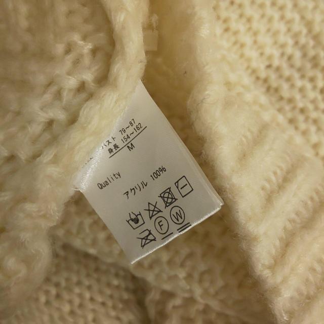 ざっくりセーター < 女性ファッション  ざっくりセーター < 女性ファッションの