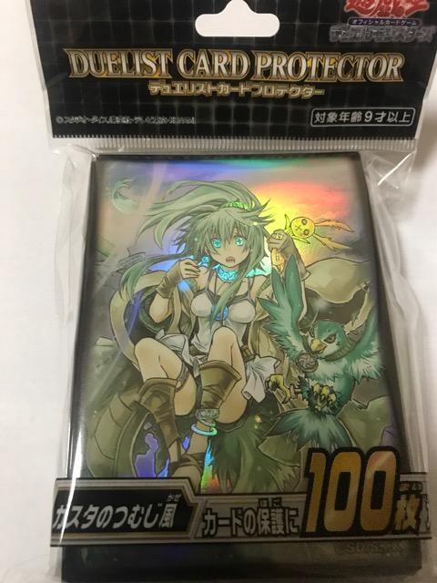 VY KX^̂ނ fGXgJ[hveN^[ X[u100 ViJ 