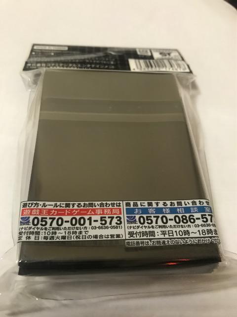 VY KX^̂ނ fGXgJ[hveN^[ X[u100 ViJ