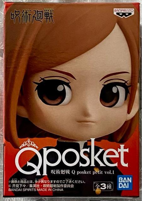 p Qposket petit vol.1 BKN   Aj/R~bN/LN^[ 