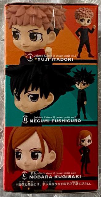 p Qposket petit vol.1 BKN  Aj/R~bN/LN^[ 