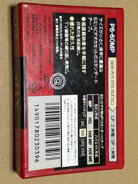 SONY@8~rfIJZbg@ViJi  Ɠd/AV 