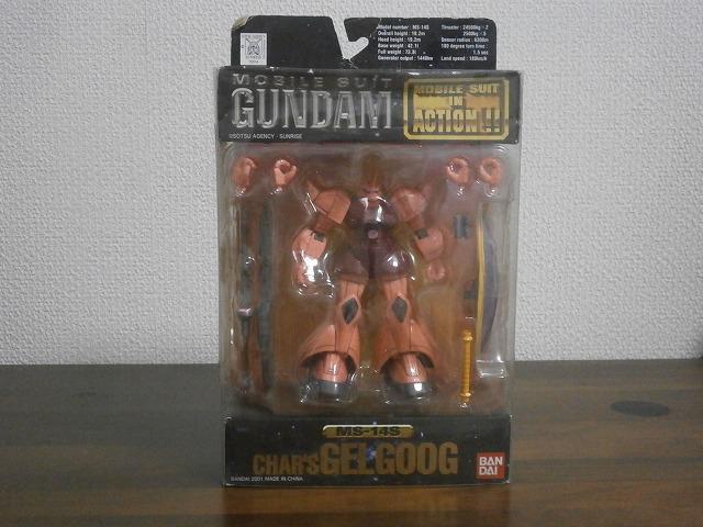 ★ゲルググ赤 mobile suit in action ガンダムフィギュア < ホビー  ★ゲルググ赤 mobile suit in action ガンダムフィギュア  < ホビーの