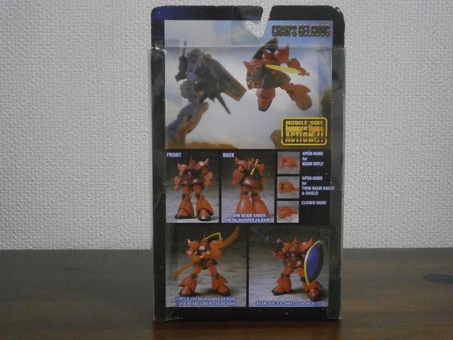 ★ゲルググ赤 mobile suit in action ガンダムフィギュア < ホビー  ★ゲルググ赤 mobile suit in action ガンダムフィギュア < ホビーの