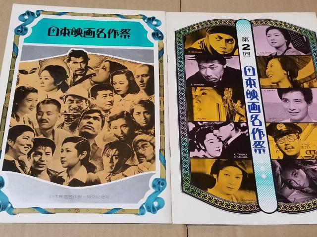 {f於Ձ@ptbgZbg   zr[ 