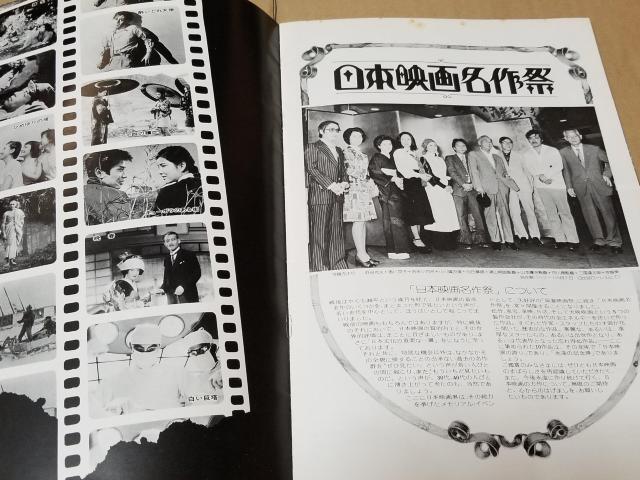 {f於Ձ@ptbgZbg  zr[ 