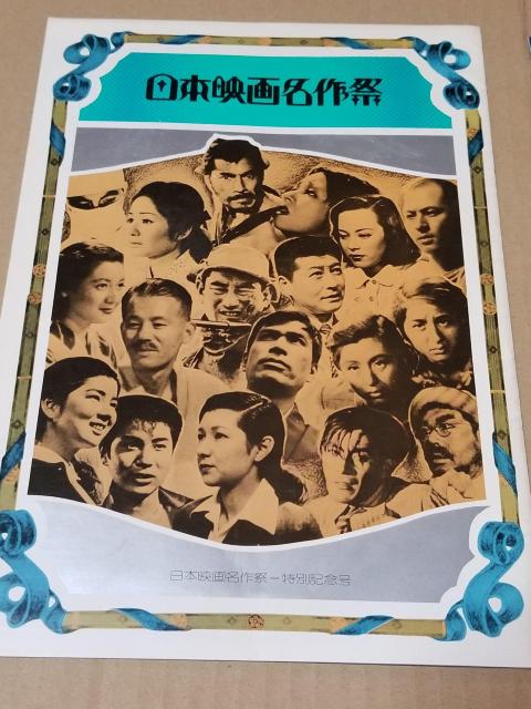 {f於Ձ@ptbgZbg  zr[ 