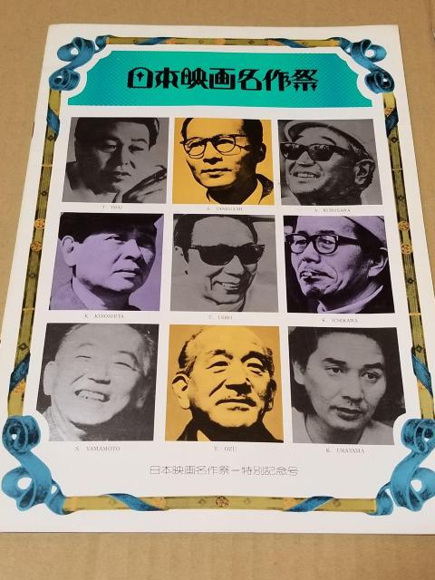 {f於Ձ@ptbgZbg  zr[ 