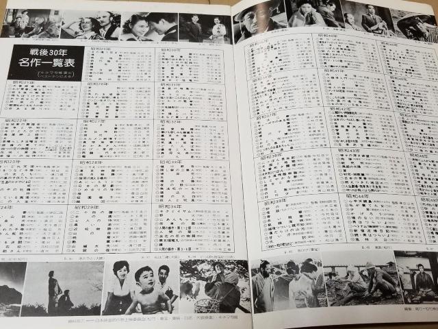 {f於Ձ@ptbgZbg  zr[ 