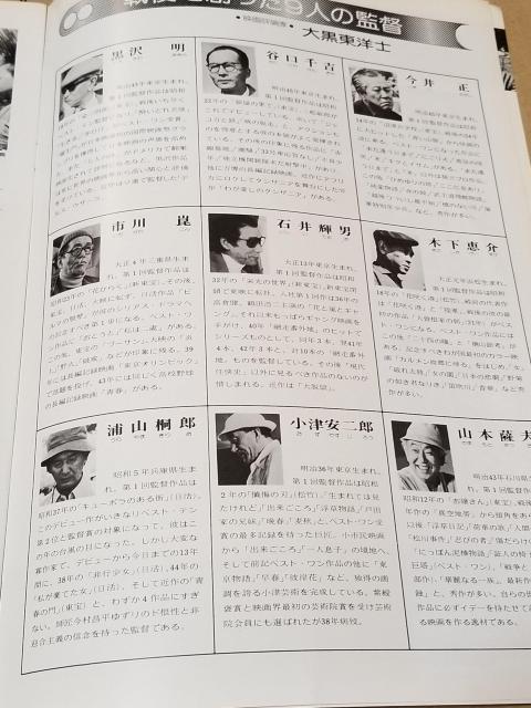 {f於Ձ@ptbgZbg  zr[ 