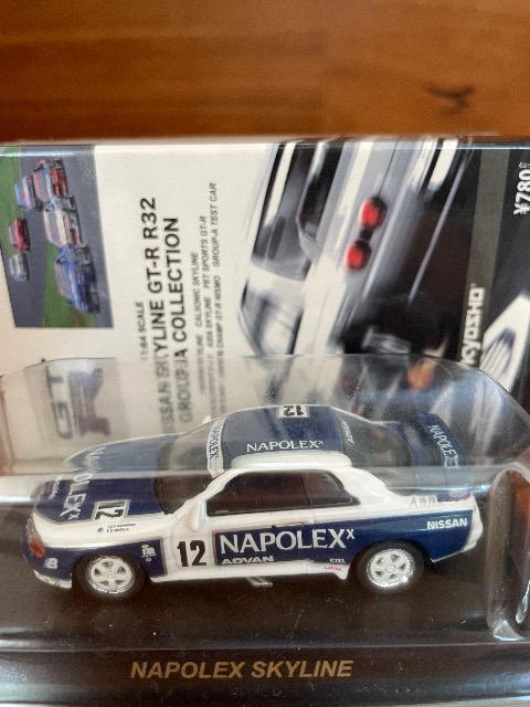 GT-R R32 O[vA i|bNX XJCC #12 TNX聚   zr[ 