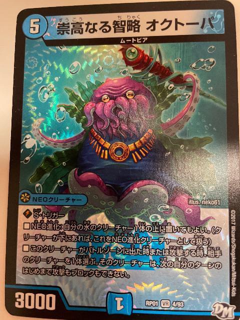 fG}X^[YyȂqINg[oz  g[fBOJ[h 