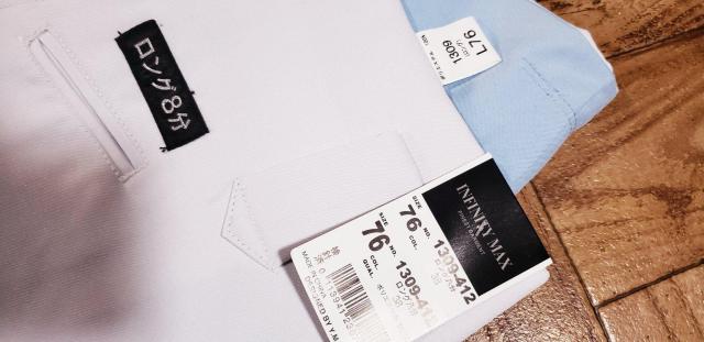 CtBjeBy1309Vo[zO.76cm  jt@bV 