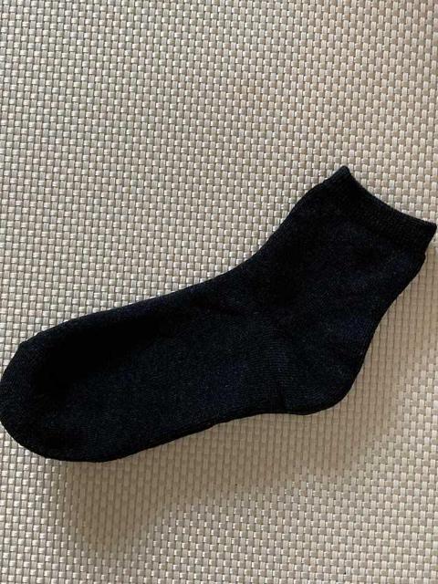 Vigp  nj[Y \bNX  ubN |GXe  ̑ 23-25cm `O140~   t@bV 